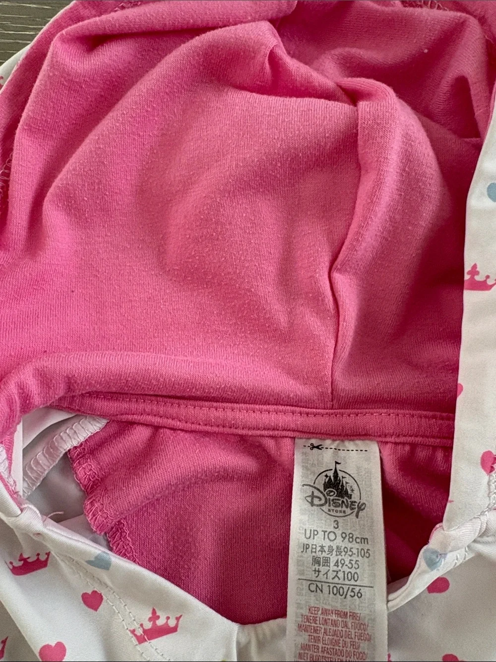 Disney swim cover up Sz 3